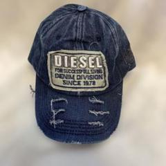 2025年最新】diesel キャップ ダメージの人気アイテム - メルカリ