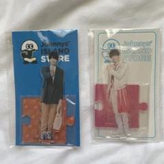 2025年最新】浮所飛貴 アクスタの人気アイテム - メルカリ
