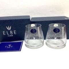 未使用保管品！ELBE クリスタルガラスボウル 5個セット e113557eb510bcf57aaa3f7a62be10
