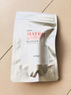 アイテック MATRIX マトリックスエキス5ml