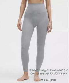 ルルレモン　レギンス　サイズXS ウィメンズ レギンス＆タイツ 【ルルレモン公式｜lululemon Japan】