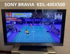 2025年最新】BRAVIA KDL-40EX500の人気アイテム - メルカリ