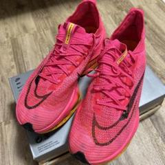 Nike ZoomX Vaporfly NEXT% 2 ピンク