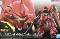 2025年最新】ガンダム rg シナンジュの人気アイテム - メルカリ