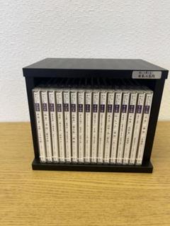 【新品　未使用品】聞いて楽しむ日本の名作 CDセット 全16枚 収納ケース付き