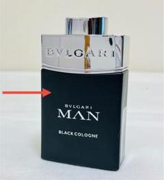 未開封 ブルガリ マン ブラック コロン 100ml ブルガリマンブラック ブルガリ】ブルガリ マン ブラック コロン（アルベルト