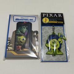 PIXAR ピクサー ハッピーくじ モンスターズインクセット＋おまけ ハッピーくじ Pixar ピクサー 一番くじ モンスターズインク