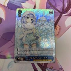 2025年最新】ごちうさ sp チノの人気アイテム - メルカリ