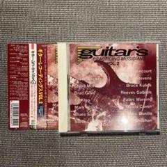 ギター・レコーディングスVol.2