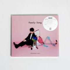 最終値下げ‼️星野源 CD まとめ売り【８枚】初回限定盤もあります！ 最終値下げ‼️ 星野源 CD まとめ売り【8枚】初回限定盤もあり
