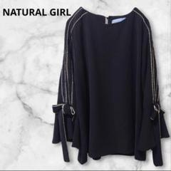 【NATURAL GIRL】ビジュー付きトップス ブラウス カットソー 黒リボン