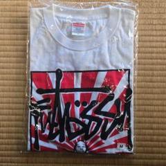2025年最新】マキシマムザホルモン tシャツ 新品の人気アイテム