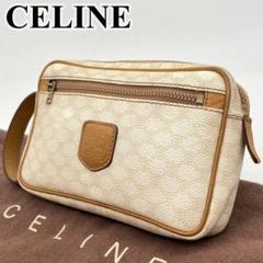 大人気新品セール ブ CELINE ポーチ ホワイトマカダム柄 ミニクラッチバッグ バッグ