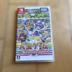 Switch 人生ゲーム