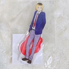 ハイキュー　孤爪研磨　アクリルスタンド　アクアリウムキャラバン‼︎