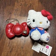 2025年最新】HELLO KITTY その他の人気アイテム - メルカリ
