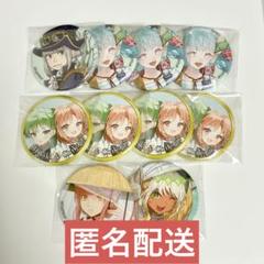 Fate レアルタ AJ 2014 モザイクアート缶バッジ ランサー fate fgo fes AJ 霊基召喚缶バッジ 霊基缶 オベロン - メルカリ
