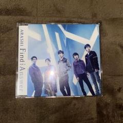 ARASHI Find The Answer 通常盤のサムネイル