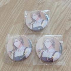 うたの☆プリンスさまっ♪ カミュ