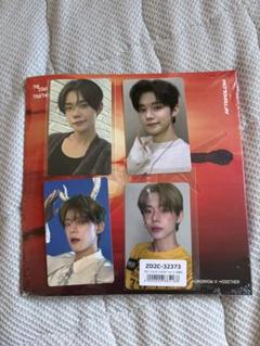 TXT Afterglow ヨンジュン　トレカ　まとめ売り