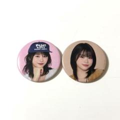 佐々木心菜　コンプセット 推しカメラ┊佐々木心菜（SASAKI KOKONA）♫ TOXIC [コンセプト
