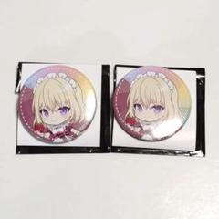 バンドリ スイパラ カフェ ミニキャラ缶バッジ 三角初華 ドロリス 4個 バンドリ スイパラ カフェ ミニキャラ缶バッジ 三角初華