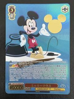 PSA10 ミッキーマウス SSP 056SSP kncard84-0370ミッキーマウス SSP - メルカリ
