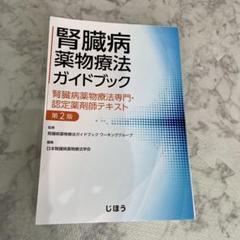 m36044717183_1.jpg?1746260363