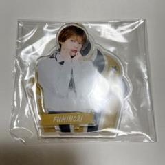 2025年最新】Buddiis fuminori アクスタの人気アイテム - メルカリ