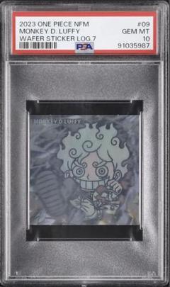 ワンピース ルフィサインARS10鑑定書付 PSA10鑑定済】モンキー・D・ルフィ【書き下ろしサイン入り版
