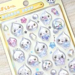 しずくちゃん みるみるちゃん ボンボンドロップシール うるちゅるシール