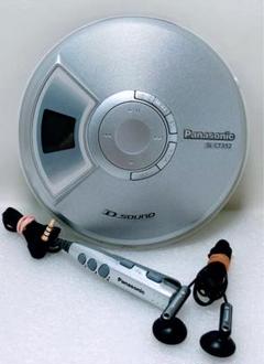 Panasonic ポータブルCDプレイヤー SL-CT352-S 書き溜め space: Panasonic ポータブルCDプレーヤー SL-CT352