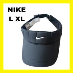 最終値下げ！メンズ　レディース　NIKE ナイキ　サンバイザー 帽子　キャップ