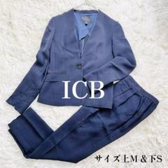 2025年最新】icbパンツスーツの人気アイテム - メルカリ