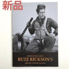 2025年最新】buzz rickson カタログの人気アイテム - メルカリ 2025年最新】buzz rickson カタログの人気アイテム - メルカリ