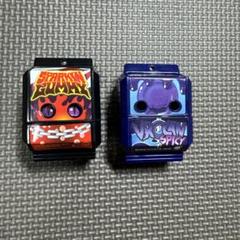 SGライダーゴチゾウ03 2個セット