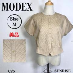 ★美品★ MODEX モデックス 半袖 トップス シャツ ブラウス ベージュ M