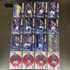 Topps 鎌田大地 Living Set Card リビングセットカード 16 Amazon.co.jp: Topps 鎌田大地 Living Set Card リビングセット