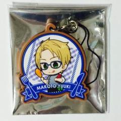 新品★あんスタ★Trickstar【遊木真】ラバーチャーム 新品☆あんスタ☆Trickstar【遊木真】ラバーチャーム - メルカリ