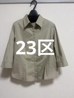 お値下げ 新品 タグ付き 23区 オンワード ワンピース サイズ46