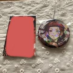 いれいす いれサマ りうらセットのサムネイル