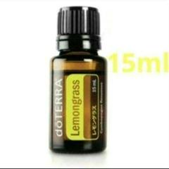 2025年最新】doterra 15の人気アイテム - メルカリ