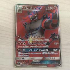 2025年最新】ポケモンキッズまとめの人気アイテム - メルカリ