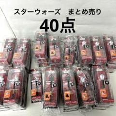 40個まとめ売り！スターウォーズ　アクションペン　star wars 楽天市場】サンスター文具スターウォーズステーショナリー