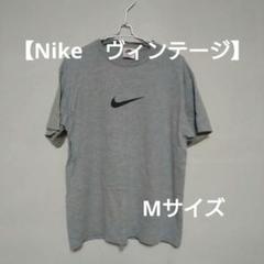 ❤【Nike　ヴィンテージ】MADE　in　USA製 グレー Tシャツ