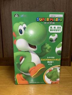 レア♡AMADAヨッシーのたまごカプセル マリオカート ヨッシー