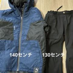ワークマン　イージス防水防寒スーツキッズ150 ジュニア　スキーウェア上下セット ワークマン イージス防水防寒スーツキッズ150 ジュニア スキー