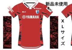[新品未使用] 静岡ブルーレヴズ、2023-24シーズン レプリカジャージ　XL