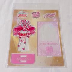 プリキュア 20周年 キュアプレシャス キービジュ アクスタ アクリルスタンド