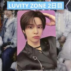 cravity ジョンモ　トレカ　luvity zone CRAVITY - cravity ジョンモ トレカの通販 by pu♡'s shop